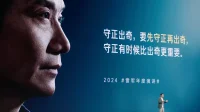 最近好像有一种说法叫垃圾时间。我觉得很奇怪。生命如此短暂，哪里会有什么垃圾时间？
我们生活在时代中，时代往往给予我们宠和辱，给我们阵痛。但在历史的长河中，时代只是一个点，起落不再显眼；历史让我们知道在长河中，这个点处于什么位置，给我们重量和存在感，我们能够通过历史去判断这个点的意义，并用它来判断未来。
一个很深的感受是，咱们的国家、企业家到大多数个人，在经历了很长期的上半场之后，都没有准备好如何拥抱下半场。也没有拥抱下半场的经验。
这个拥抱至少从跳出上半场的心情开始。比如那个垃圾时间的说法，本质上还是怀念上半场的丧的心情。
而有历史感的时代感，就像马克思和哈里斯表达的那样，可以帮助我们。
时代逼迫我们起落，历史则给予我们定力。配图