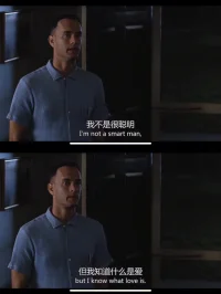 當(dāng)你相信自己該過什么樣的生活，那種生活就會(huì)被你吸引而來。
《吸引力法則》里，相信原本就是一種信念，一種力量。
也就是說，當(dāng)你特別想做某件事或者達(dá)成某個(gè)愿望的時(shí)候，這份信念就會(huì)變成內(nèi)在的驅(qū)動(dòng)力，促使你做出行動(dòng)，做出改變。
“吸引力法則”不是教你每天什么都不做，想要什么靠白日夢(mèng)。
而是當(dāng)你想要過某種生活，并發(fā)自內(nèi)心相信自己能過這種生活時(shí)，你的認(rèn)知就會(huì)得到改變，認(rèn)知決定行動(dòng)，幫你達(dá)成愿望。
你過的每一種生活，都是與你內(nèi)在能量相匹配的外在顯化。
所以，想要改變自己，首先改變自己的心境；
想要吸引什么，先要在內(nèi)心擁有什么。
你要相信月亮屬于自己，月亮和群星都會(huì)奔你而來。配圖