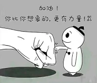 一個家庭最好的模樣，就是堅持“梅拉賓法則”
美國心理學教授梅拉賓在1971年提出一個觀點：在人際溝通中，一個人對他人的印象只有7%取決于談話的內容，而聽覺信息如語氣、音量等則占了38%，視覺信息如表情、態度等則高達55%。
也就是說，人與人溝通交談中，說什么并不重要，重要的是用什么語氣和態度。
一個家庭最好的模樣就是堅持“梅拉賓法則”，用最溫柔的言語和最和善的態度善待家人。配圖