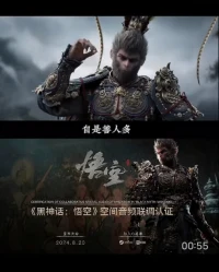 童子問師傅，這世上是善人多還是惡人多?
師傅回答，當(dāng)然是善人多。
童子就疑惑，那為什么世道從未太平，惡人總是橫行無忌
師傅說，因為不分好歹的善，不是善，是惡的幫兇。配圖