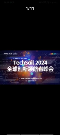 無論是發達經濟體還是陷入“中等收入陷阱”的經濟體，它們的經驗都告訴我們，一個經濟體要想從中等收入水平提升為高收入水平，必須跨越“中等技術陷阱”，或者說，跨越“中等收入陷阱”的關鍵在于跨越“中等技術陷阱”。
一個經濟體在發展早期可以依賴技術擴散、依靠學習復制發達經濟體轉移出來的技術，但要實現高收入經濟體的目標，一方面需要依靠培養“從0到1”的原創性技術創新能力，另一方面則需要有能力在現有技術領域實現可持續的技術升級，即在“1-10”的技術刻度內，向最高水平進步。配圖