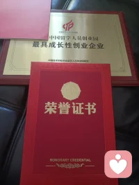 九月的第一天，好事連連，但行好事，莫問前程，在創(chuàng)新的道路上，永遠(yuǎn)保持希望，熱情和專注，這樣，我們終有一天可以驕傲地告訴自己，這個世界我們來過！
If you don't make the time to work on creating the life you want, you're eventually going to be forced to spend a lot of time dealing with a life you don't want.
若不抽出時間來創(chuàng)造自己想要的生活，你最終將不得不花費(fèi)大量的時間來應(yīng)付自己不想要的生活。配圖