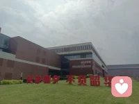 為中華之崛起而讀書，參觀周總理母校——百年名校南開！
梅貽琦：“所謂大學者，非謂有大樓之謂也，有大師之謂也。”配圖