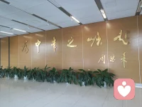 為中華之崛起而讀書，參觀周總理母校——百年名校南開！
梅貽琦：“所謂大學者，非謂有大樓之謂也，有大師之謂也。”配圖