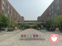 為中華之崛起而讀書，參觀周總理母校——百年名校南開！
梅貽琦：“所謂大學者，非謂有大樓之謂也，有大師之謂也。”配圖
