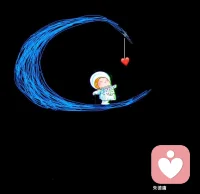 幸福遲早會來找你 ???，
我堅信不移。
                  朱德庸配圖