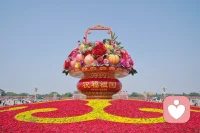 1949-2024，祝福我的祖國繁榮昌盛，人民安居樂業(yè)！配圖