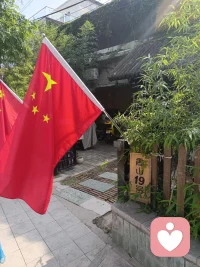 秋高氣爽，登香山望遠。，其喜洋洋者也！
When you choose you, everything and everyone has to rise to that level. And all the good things you thought you'd have to force arrive in perfect timing.
Yes, you need to show up. Yes, you need to work. But, it'll be with the right people, the right opportunities, and the kind of life that lights you up from the inside. Because you are lit up from the inside.配圖