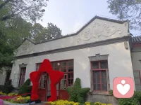 紅色之旅，香山雙清別墅！
我們終其一生，都在尋找兩個東西，一個是價值感，一個是歸屬感，價值感來自于被肯定，而歸屬感來自于被愛。配圖