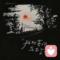 It took me a long time to realize that not everything in life is meant to be a beautiful story. 
Not every person we feel something deep and moving with is meant to make a home within us , is meant to be a forever. 
Sometimes , people come into our lives to teach us how to love and sometimes people come into our lives to teach us how not to love . 
How not to settle , how not to shrink ourselves ever again . 
Yes , sometimes people leave .. but that's okay , 
because their lessons always stay , and that is what matters . 
That is what remains ..
我花了很長時間才意識到，生活中不是每件事都意味著一個美麗的故事。
我們感到深刻和感動的人并不都是注定要在我們心中安家，注定要永遠在一起。
有時，人們來到我們的生活中教我們如何愛，有時人們來到我們的生活中教我們如何不愛。
如何不和解，如何不再縮小自己。
是的，有時人們會離開。。。但沒關系，
因為他們的教訓總是留下來，這才是最重要的。
這就是剩下的。配圖