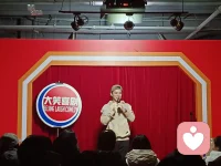 昨天不過是今天的回憶，明天不過是今天的夢想。
冬至日，吃饺子，听脱口秀！
祝所有考研学子心想事成！配图