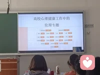 少年智则国智，少年富则国富；少年强则国强，少年独立则国独立；少年自由则国自由；少年进步则国进步；少年胜于欧洲，则国胜于欧洲；少年雄于地球，则国雄于地球。——《少年中国说》配图