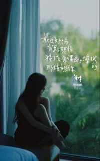 生活的苦和甜是對等的，你只體驗到苦，就不會快樂。你多感受甜蜜，就會忘記苦的存在。”
我們日常的奔波和挫折中，我們經(jīng)常會感到生活的壓力和苦悶，但正如這句話所提醒的，如果我們只看到苦難一面，我們將錯過快樂和甜蜜的機會。
在這個充滿變數(shù)和挑戰(zhàn)的世界裏，我們不可能永遠享受幸福，但我們可以學會更積極地看待生活，感受到其中的美好和甜蜜。
無論我們面對多少困難和挫折，都應該專注於前進，追求目標，因為正是這種前進的過程使生活變得有意義。
不管我們遭遇多大的困難，勇敢前進和堅持不懈都是成功的關鍵。當我們面對苦難時，我們也可以從尼克 ? 沃伊奇克的故事中汲取靈感。尼克 ?沃伊奇克是一位沒有四肢的澳大利亞演講家和作家，他鼓勵人們要“不放棄，不屈服。
他的堅韌精神和積極態(tài)度啓發(fā)了無數(shù)人，教導我們無論遭遇何種困境，都可以通過堅強的意志和積極的態(tài)度克服。
生活中的每一次打擊，都是為了給你上一課。你能選擇看到困難，也能選擇看到機會。這句話教導我們，每次挫折和失敗都是一次寶貴的學習經(jīng)驗，可以讓我們變得更強大和聰明。
當我們學會感激生活中的小事情時，我們會更加滿足和幸福。
此外，建立積極的社交關係也可以幫助我們感受到甜蜜。友情是生活中最美的禮物。有親朋好友的支持和陪伴，可以讓我們在困難時有所依靠，分享快樂時刻更加愉快。
運動和健康的生活方式也是感受甜蜜的途徑。身體是靈魂的廬山真面目。通過保持健康的身體，我們能夠更好地享受生活，體驗到身體和心靈的甜蜜。
最重要的是，要有一個明確的目標和激情。 成功的祕訣就是找到自己熱愛的事情。 當我們追求自己熱愛的事情時，我們會感到充實和滿足，這種滿足感就是生活中的甜蜜。
生活中的苦和甜是相輔相成的，我們需要學會平衡並珍惜每個瞬間。正如王志文所言，如果我們只看到苦，就不會感到快樂，但如果我們多感受甜蜜，就會忘記苦的存在。
在充滿挑戰(zhàn)和機遇的生活中，積極的情感和心態(tài)將成為我們前進的動力，讓我們充分感受到生活的甜蜜。
不要忘記，即使在最艱難的時刻，也有希望和機會等待著我們，只要我們保持勇敢和信念，就能夠創(chuàng)造屬於自己的幸福和成功。因為，生活的苦和甜是相輔相成的，它們共同塑造了我們的人生，讓我們變得更加堅強、智慧和感恩。
願我們在每一天的旅程中都能體驗到生活的甜蜜，永遠不忘記苦的存在，因爲這正是塑造我們的珍貴經(jīng)歷。配圖