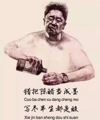 I used to get caught up in every argument, but I've realized that not every battle is worth fighting.  Silence is my new weapon against disrespect.  I choose peace, I choose growth, and I choose to walk away from negativity. It's the best decision I've ever made for myself.
“我過去常常卷入每一場爭論，但我意識到，不是每一場戰斗都值得打。沉默是我對抗不尊重的全新武器。我選擇和平，我選擇成長，我選擇遠離消極。這是我為自己做出的最佳決定。
——薩迪婭·恩廷配圖