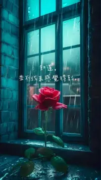 命運會讓你經歷相同的事情，
直到你給出新的回應，
就是我們經常說的未完成的課題會重復出現，
無論感情事業還是家人的問題。
你一直走昨天走錯的路，見昨天錯的人，
那命運就會繼續讓你遭受同樣的事情。
但
只要你給出和以前不一樣的反應和回應，
所有的課題就會徹底解決。
你要相信不破不立，
最終你一定會找到真正的自我配圖
