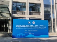地處西北蘭州，西北師大在心理學領域仍舊是有一席之地的！
優秀的生活狀態，不是仰望別人，而是把自己活成一道風景，只要自己變優秀了，其他的事情都會跟著好起來，無論何時何地，與其羨慕他人，不如花時間充實自己。
記住：清醒時做事，迷茫時讀書，獨處時思考，煩躁時運動，焦慮時靜心，得意時淡然，失意時坦然，忙碌時專注，閒暇時蓄力。
忙，能治癒一切矯情；錢，能治癒一切自卑，風雨人生路，要學會承受，學會看透，人生說到底就是一場與自己的較量。
熬住無人問津的日子，才能擁有詩和遠方！配圖