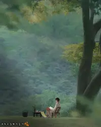 曾經，對於一些不值得的人，總覺得很失望；
如今，對於一些不值得的人，總覺得很慶幸。

曾經，對於得不到的東西，總是百感交集；
如今，對於得不到的東西，也就若無其事。

突然發現，自己對生活開始越來越無所謂了；
相處不來的人，果斷疏遠；
爭取不到的東西，果斷放棄。

再也不想委屈自己，去討好任何人；
再也不想為難自己，去强求任何東西。

屬於我的，自然會屬於我；
不屬於我的，那就順其自然，
沒必要再浪費表情，絞盡心思。

要知道，人生中，我們總會遇到很多人，但又有幾個能够陪我們走到最後？這一輩子，就算我們得到的再多，但又有誰能够真正的佔有？

所以，對於這世上的人或物，真不要有太大的執念，當錯過或失去的時候，只要坦然面對就行了。

實在做不到的話，那就交給時間，靜靜看，默默想，至少在某個程度上會讓你認清事實；而最終能够留下的，那才是真正屬於你的。

事實上，我們這一生，最重要的是做好自己，珍惜該珍惜的，守護該守護的，關於其他的，只能隨遇、隨緣、隨安。

記住，歲月無情，世事無常，不要再把時間與精力浪費在沒意義的事情上，若一切事與願違，那就相信一切另有安排。配图