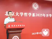 “生活的最大天敌就是不自觉地陷入虚假的表演——不是做自己而是在表演别人眼中的自己”配图