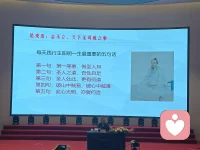 三天的阳明心说学习结束，受益匪浅，人生，就是一个不断修行的过程！配图
