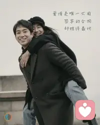 Note yourself that each day holds new challenges for you to welcome and appreciate them. Simply do things and give your best to win it. Overcome anything because you can and value your time because the result will bring happiness to your life.

A simple thought to start the day ??
記住，每一天都帶來新的挑戰，你要欣然接受并欣賞它們。只管去做，盡你所能去爭取勝利。克服一切困難，因為你能夠做到；同時也要珍惜時間，因為結果將為你的生活帶來幸福。

開啟一天的美好簡單想法??配圖