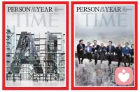 社會(huì)學(xué)家項(xiàng)飆說：「解壓最好的方式，是進(jìn)行一場(chǎng)深度對(duì)話。」這種對(duì)話，不是聊天氣，聊最近吃了什么，聊八卦，或者相互吐槽幾句……而是那種真正全然地打開內(nèi)心，說出彼此最真實(shí)的感受。這種交流可以是一場(chǎng)長(zhǎng)談，也可以是幾句突然而至的袒露，它可以發(fā)生在任何時(shí)間、地點(diǎn)，最重要的是，因?yàn)檫@些談話，你們真的會(huì)更了解彼此，同時(shí)，也更了解自己——了解自己真正關(guān)心什么，害怕什么，喜歡什么，更加清晰地看見「我是誰」。配圖