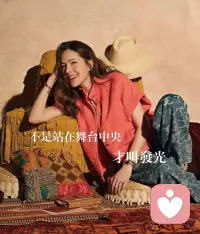 曾经非要得到的，
现在放在面前也懒得伸手。
你以为那是人生的答案，
结果只是当年的执念。
.
追到最后才发现，
原来你想要的不是东西，
而是被需要的感觉。
.
有些努力不是冲向未来，
而是逃离过去。
你拼命奔跑，
以为在赶路，
其实是在原地兜圈。
.
曾经的“非你不可”，
最后都变成“也就那样”。
时间最厉害，它不说话，
却能把热烈磨成平静。
.
很多遗憾不是失去, 
而是醒了。
人长大就是不停把重要的东西放下，
把不重要的事情看淡。
.
你以为变了，
其实只是心不再硬撑。
那些追不到的，
其实只是命运替你挡下的麻烦。
.
后来你才懂，
真正的宝贵从来不需要拼命抓。
能放手的都是轻的，
能留下的才是重的。
.
人生的幽默就在这里——
重要的总是后来才遇到。
而你终于学会，
不再用力配图