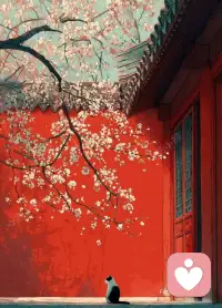 時間走的真快啊，磨平了棱角
盜走了青春，轉眼間我們不再年輕
在忙碌中白了頭髮
在奔波中老了容顏
曾經的笑是一種心情
現在的笑，只不過是個表情
人生嘛，總會有點遺憾
若當初選擇了另一條路
也未必一路盛花
有恰到好處的遇見
也有不聲不響的離開
因為無能為力
所以要學會釋懷
因為無法改變
所以要學會隨緣
人生最難的清醒
便是告別複雜，回歸簡單

餘生，行己所愛，愛己所行配图