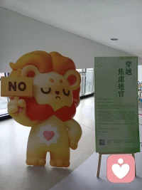 渴望被理解，被喜欢，被认可，可做得再好，也有人不满意，付出再多，也未必人人称好，你看，一样的眼睛，不一样的看法，一样的嘴巴，不一样的说法，一样的心，也可能装着不一样的想法你只需要，做人，不讨好、不解释，只求问心无愧配图