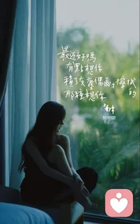 不要去看那么多的毒鸡汤，多看看现实生活中的人间烟火，其实90%的人过日子都是平平淡淡，有时候觉得有意思，有时候又觉得没意思，不要老是纠结意义在哪里，生活就像一杯白开水，我们每天都在喝，不要总是羡慕别人喝的那些不同颜色的饮料，未必有你的白开水解渴，很多人生活的两大误区，生活给别人看，看别人生活。生活真的没必要向所有的人讲明白什么，我们都是平凡的人，没有那么多观众，不要老是把自己过得那么累，更不要去钻牛角尖 今天的大事到了明天都是小事，今年的大事到了明年都成了故事。配图