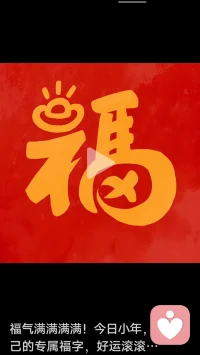 你听说过向日葵法则吗？
人们说，送别人向日葵，总要送两支。
因为阳光璀璨时，向日葵向着光绽放；
夜幕降临时，它们便转身相向，
从彼此身上寻得光亮。

所以送对方向日葵，其实是在诉说：
纵使身处黑暗，你也是我的光。
这般美好，不是吗？

这是一种深情，
不会因天色暗沉而褪色，
不必靠朝夕暖阳来滋养。
是在静谧的房间里相守，
在平凡的清晨中相伴，
在无尽的风雨里相依。

是明知世间寒凉，
仍能在对方眼中看见温柔暖意；
明知生活沉重，
仍愿伸手紧握彼此的手。
因为真正的爱，
从不是追逐光芒，
而是成为彼此的光。
就像两支向日葵，
纵使长夜漫漫，
也温柔地向着彼此，向着爱，缓缓转动。
Have you heard of the sunflower theory? They say when you give someone sunflowers, you should always give two, because when the sun shines bright, sunflowers face the light, but when night falls, they turn to face each other, finding light in one another. So when you give someone sunflowers, you're really saying, even in the dark, you're my light. Beautiful, isn't it? It's the kind of love that doesn't fade when the sky darkens, the kind that doesn't need constant sunshine to grow. It's choosing each other in quiet rooms, in ordinary mornings, and storms that never seem to end. It's knowing that when the world feels cold, you'll find warmth in their eyes; that when life gets heavy, you'll still rea配图