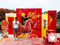 I hope next year we all find our way to wherever we need to be in life, filling it with people who treat us the way we deserve. I hope we get to fill 2026 with a bit more love and respect for ourselves and get to be a version of ourselves that makes the current you proud.

I hope and look towards the next year with positivity and plans to not wait for it to be the best year of my life yet but MAKE it the best year yet.  2026, I’m coming for you.
我希望来年我们都能找到通往生命中所需之地的道路，身边围绕着那些以我们应得的方式对待我们的人。我希望我们能够用更多的爱和尊重填满 2026 年，成为那个令现在的自己感到自豪的自己。

我满怀希望并乐观地展望新的一年，并计划不再坐等它成为我人生中最美好的一年，而是要让它成为迄今为止最棒的一年。2026年，我正向你走来。配图