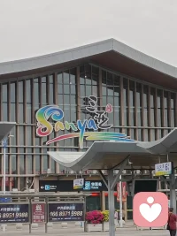 “人很玄学的，如果你幻想且隐隐约约觉得自己以后会过上好日子且很成功很优秀，那你大概率以后真的会这样。灵魂的欲望是你命运的先知，你对自己的未来不是瞎想的，这种隐隐的感觉，一般都蛮准的，你要不断认同它，把配得感刻在骨子里。”配图