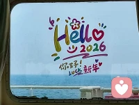 改变的秘诀，是集中你的所有能力，不是摧毁旧的，而是建造新的。配图