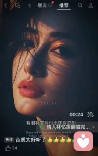 “生命本来就是悲伤而严肃的。我们来到这个美好的世界里，彼此相逢，彼此问候，并结伴同游一段短暂的时间。然后我们就失去了对方，并且莫名其妙就消失了，就像我们突然莫名其妙地来到世上一般。”——乔斯坦·贾德《苏菲的世界》