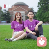 Collecting moments, not things. The best memories are made of simple, unplanned days spent with people who make you smile.
收集时光，而非物质。最美好的回忆，来自和让你微笑的人共度的简单、无计划的日常。配图