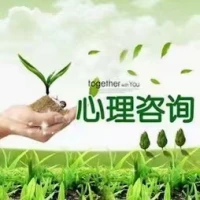 如?你果?有……

?心?低情?落，看世界?有沒?幸福感

?討?型好?人格，總?沒是?辦法?口心?合一

?跟孩子?系關(guān)?不好，雞飛狗跳

?想?自做?己，又?點有?迷茫

?原?家生?庭有困擾，走?出不?來

?輕微抑郁，社?恐交?懼

?跟另一半?處相?困難

……

一定來?我找?哦，配圖