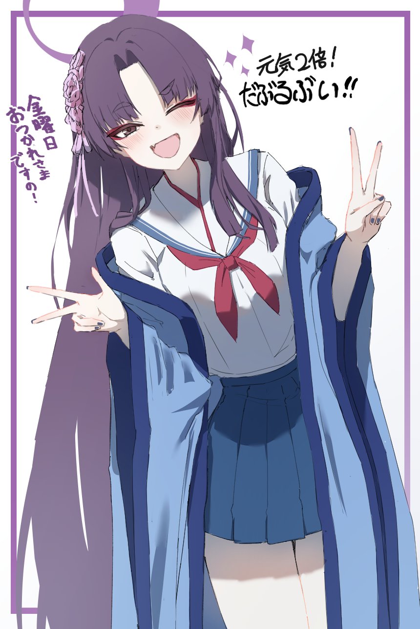 シロコ的回答图片