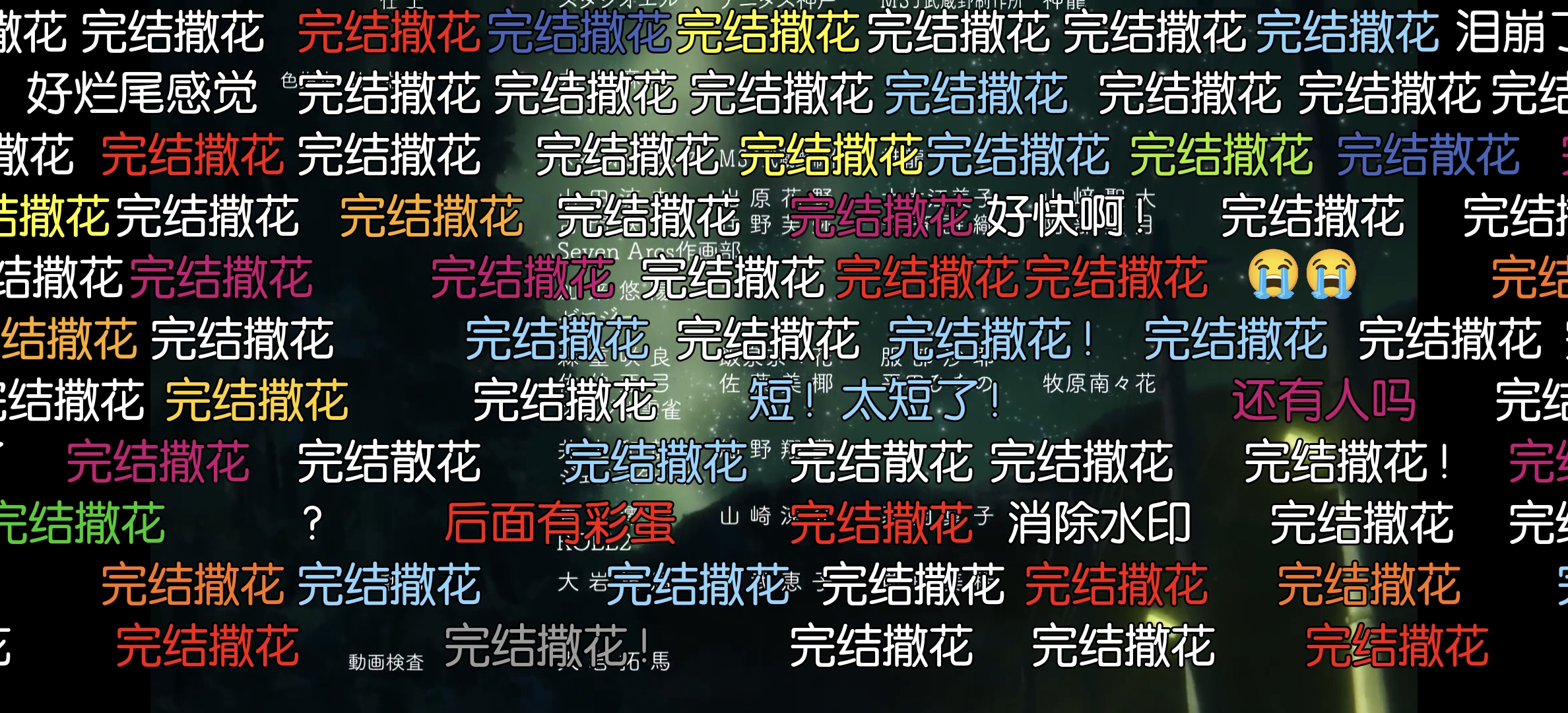シロコ的回答圖片