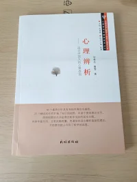 三人行必有我?guī)煟瑢W(xué)無(wú)止境。配圖