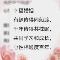 欲知山下路，須問過來人，愿慈悲的陽光溫暖著我們，讓我們走向那自由自在的世界，擁抱著永不凋零的藍蓮花。配圖