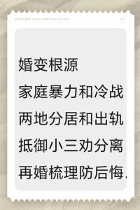 欲知山下路，須問過來人，愿慈悲的陽光溫暖著我們，讓我們走向那自由自在的世界，擁抱著永不凋零的藍蓮花。配圖