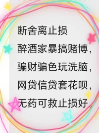 欲知山下路，須問過來人，愿慈悲的陽光溫暖著我們，讓我們走向那自由自在的世界，擁抱著永不凋零的藍蓮花。配圖