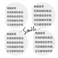 欲知山下路，須問過來人，愿慈悲的陽光溫暖著我們，讓我們走向那自由自在的世界，擁抱著永不凋零的藍蓮花。配圖