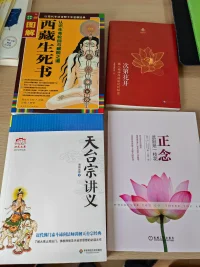 讀書使人進(jìn)步，讀書使人快樂，讀書使人改變認(rèn)知，讀書可以療愈創(chuàng)傷，達(dá)成自我和解。配圖