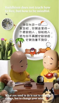 西方心理學技術流派能夠幫助來訪者解決一部分心理問題，八萬四千法門，解脫八萬四千煩惱！

學習佛學經典《金剛經》，《壇經》，《楞嚴經》，《圓覺經》，《傳心法要》，《元音老人》，《印光大師文鈔》等，

慧律法師，
體佛法師，
圣空法師，
視頻內容，

每天堅持早課，誦楞嚴咒和念佛等轉化念頭，恢復本自具足的內心光明，覺照正念。

需要請教當地真正的高僧大德，有真正實修經驗的師父，通過聞思修，可以獲得內心的解脫。

但是十分難的，要看個人的因緣吧。配圖