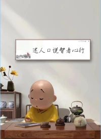 大道理都懂，為什么還沒有解決痛苦？只有知行合一！配圖