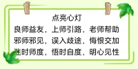 戀愛洗腦：PUA洗腦，騙財騙色
婚戀匹配：期望值高，條件交易
離婚出軌：性的誘惑，抑郁情緒配圖