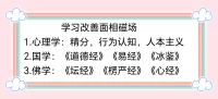 戀愛洗腦：PUA洗腦，騙財騙色
婚戀匹配：期望值高，條件交易
離婚出軌：性的誘惑，抑郁情緒配圖