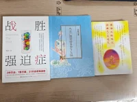 來訪者說我看了很多書，人生的大道理都懂！我也在線下找了很多心理咨詢機構咨詢，但我依然還是精神內耗嚴重！

答：大道理雖然都懂了，那只是理論上的懂得，最重要的是要知行合一，要立即行動起來。

佛門中修行的僧人，每天都還要參加早晚課幾小時呢，綿綿密密地保護著自己的正念，真正下功夫幾十年，那是真刀真槍的聞思修！不經一番寒徹骨，怎聞梅花撲鼻香！配圖