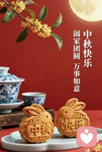 人都有两个自我:现实自我和理想自我。其中前者是个人在现实
生活中获得的自我感觉，而后者则是个人对“应该是”or“必须是”等自我概念。两者之间的冲突导致了人的心理失常。人在交往中获得的肯定越多，则其自我冲突越少，人格发展也越正常。